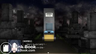 Girl Pooping in a Toilet Box in a Cemetery