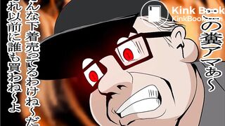 Woman trapped in elevator