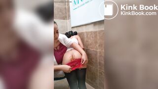 Sexy Hot Latina Shits Her Red Lace Panties + Spanked