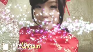 Defecation chinese restaurant 1