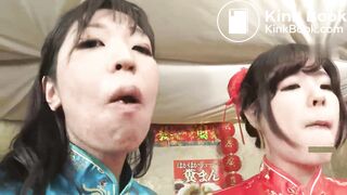 Defecation chinese restaurant 1