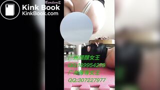双女主粪便调教男奴