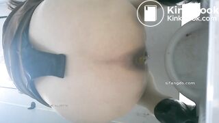 Mature women can't hold and want to poop