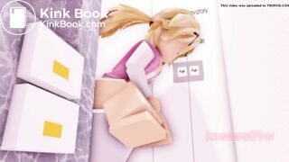 Airplane shit animation