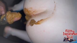 Japanese Scat Anal