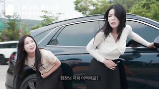 Korean girls poop outside car