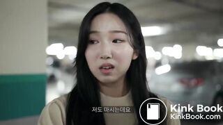 Korean girls poop outside car