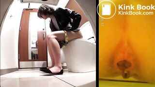 Asian girl Pooping Voyeur
