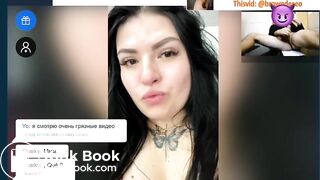 Scat reaction 18 (so nice)