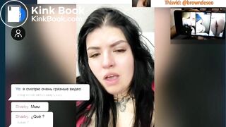 Scat reaction 18 (so nice)