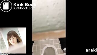 Japanese poop - video 32