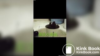 CHINESE PAPER CUP POO