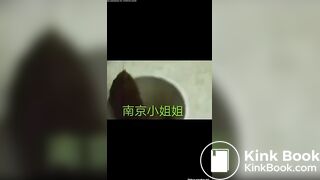 CHINESE PAPER CUP POO