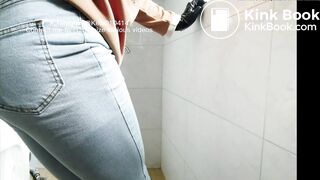 Shit from the pants hole
