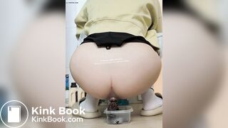 The anus squeezes out stool