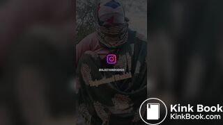 Not mine - video 7
