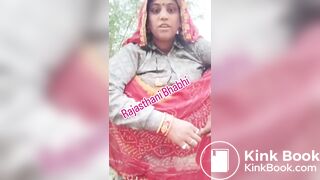 Not mine - video 2