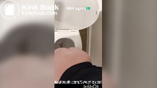 Pooping - video 644