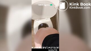 Pooping - video 644