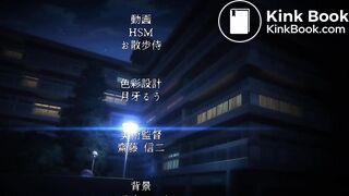 Enema e BDSM ...i hentai ITA