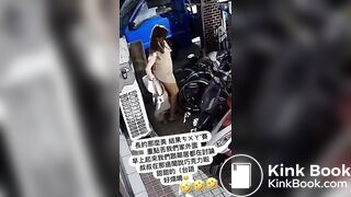 Woman clean her shitty ass with a coat