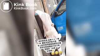 Woman clean her shitty ass with a coat