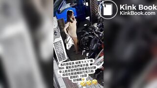 Woman clean her shitty ass with a coat