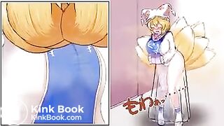 八雲藍　　