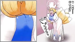 八雲藍　　