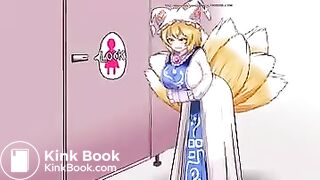八雲藍　　