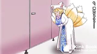 八雲藍　　