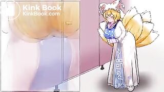 八雲藍　　