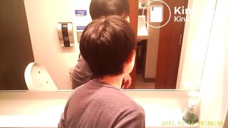 Japanese Guy Releasing His Logs