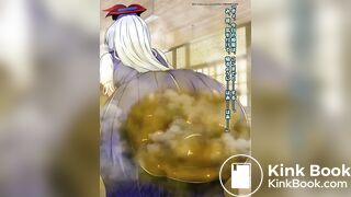 神白沢慧音