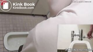 Japanese Shit in your face - video 2