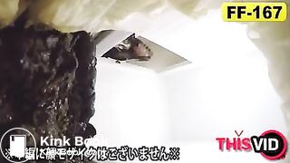 Asian girls create a HUGE shitpile