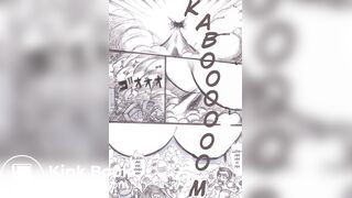 [Bunker K] Houkago Kyodai ... Club SFX and TTS added