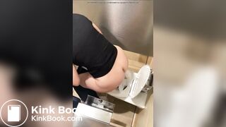 A girl was spied on while shitting in a shopping mall b