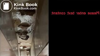 Fresh Morning Dry Turd