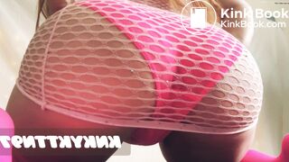 Payday! Here's your pay for the week loser.