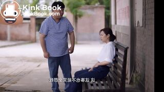 Chinese girl diarrhea - video 91