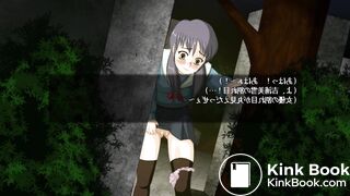 Japanese poop game 1