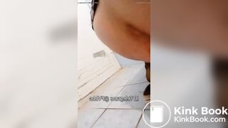 Irani big ass girl shit