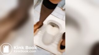 Irani big ass girl shit