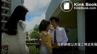 冷漠女被下泻药