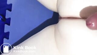 Cummies on her poo..