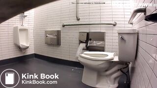 Chipotle Toilet - 1