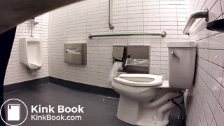 Chipotle Toilet - 1