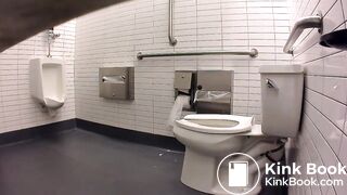 Chipotle Toilet - 1
