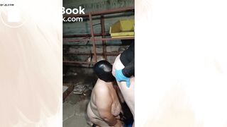 Movie trailer Dark basement!